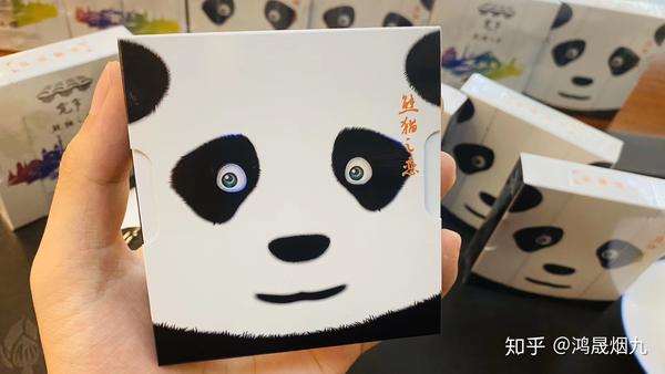 宽窄(熊猫之恋),四川宽窄最高端香烟宽窄熊猫之恋,新版熊猫之恋宽窄中