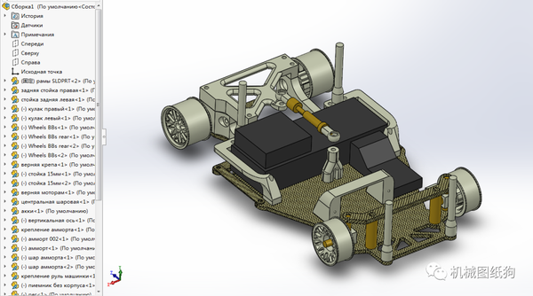 【rc遥控车】pan car 1-24遥控模型车3d数模图纸 solidworks设计