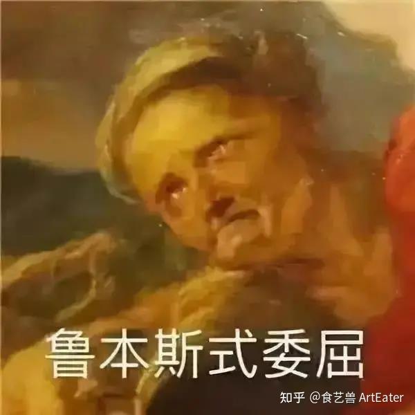 艺术品:打断一下,我有话要说