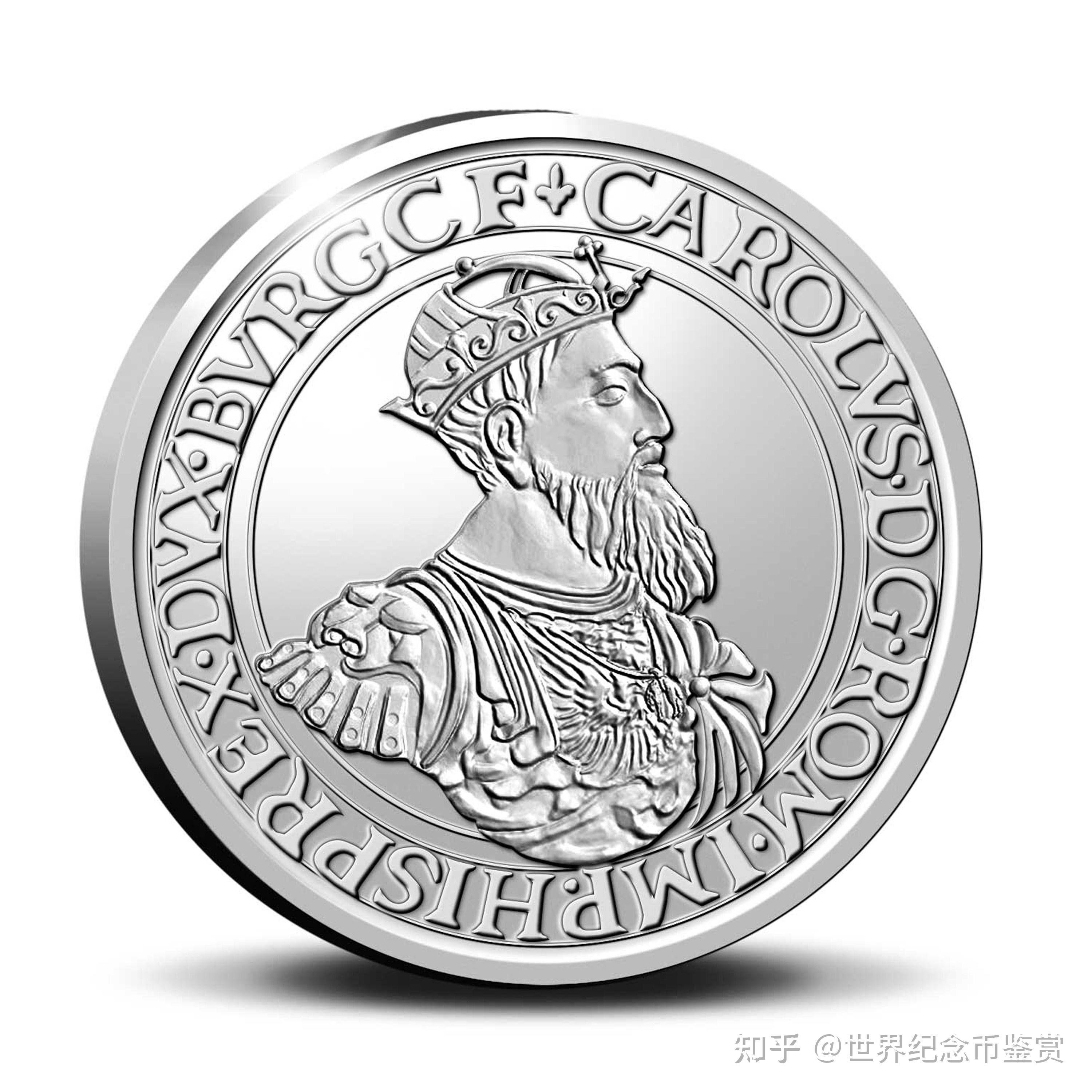 卡洛斯银盾2021年比利时10欧元银币