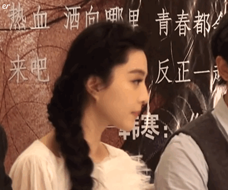 人间富贵花是什么样的长相