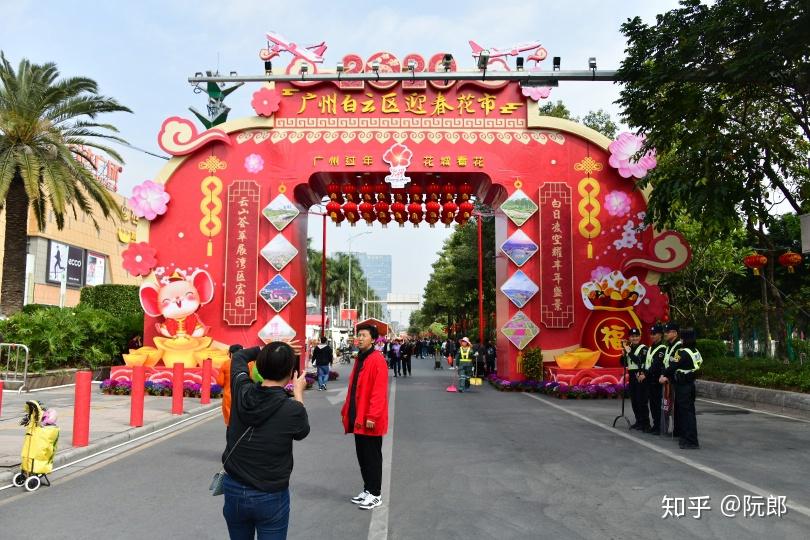 广东多地取消花市广州摊位减半过年还有年味吗