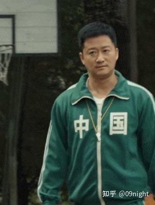 吴京东京奥运会表情包