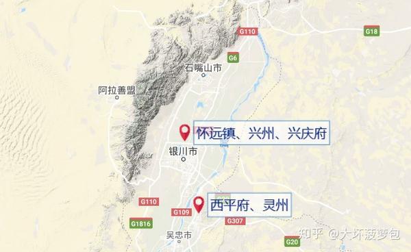 兴州背靠贺兰山,正面有黄河天险,显然比灵州靠谱