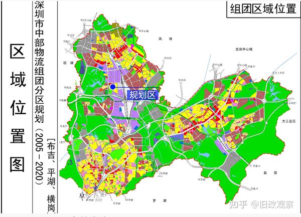 龙岗区平湖街道新木新村片区城市更新单元于2012年列入《2012年深圳