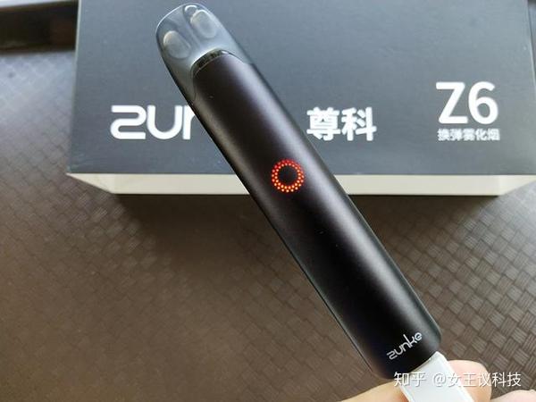 让电子烟也成为一种时尚,尊科z6伴你享受生活