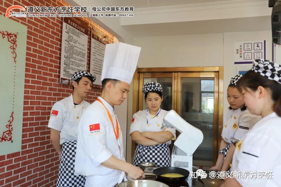 学习烹饪专业选择遵义新东方烹饪学校还你一个精彩未来