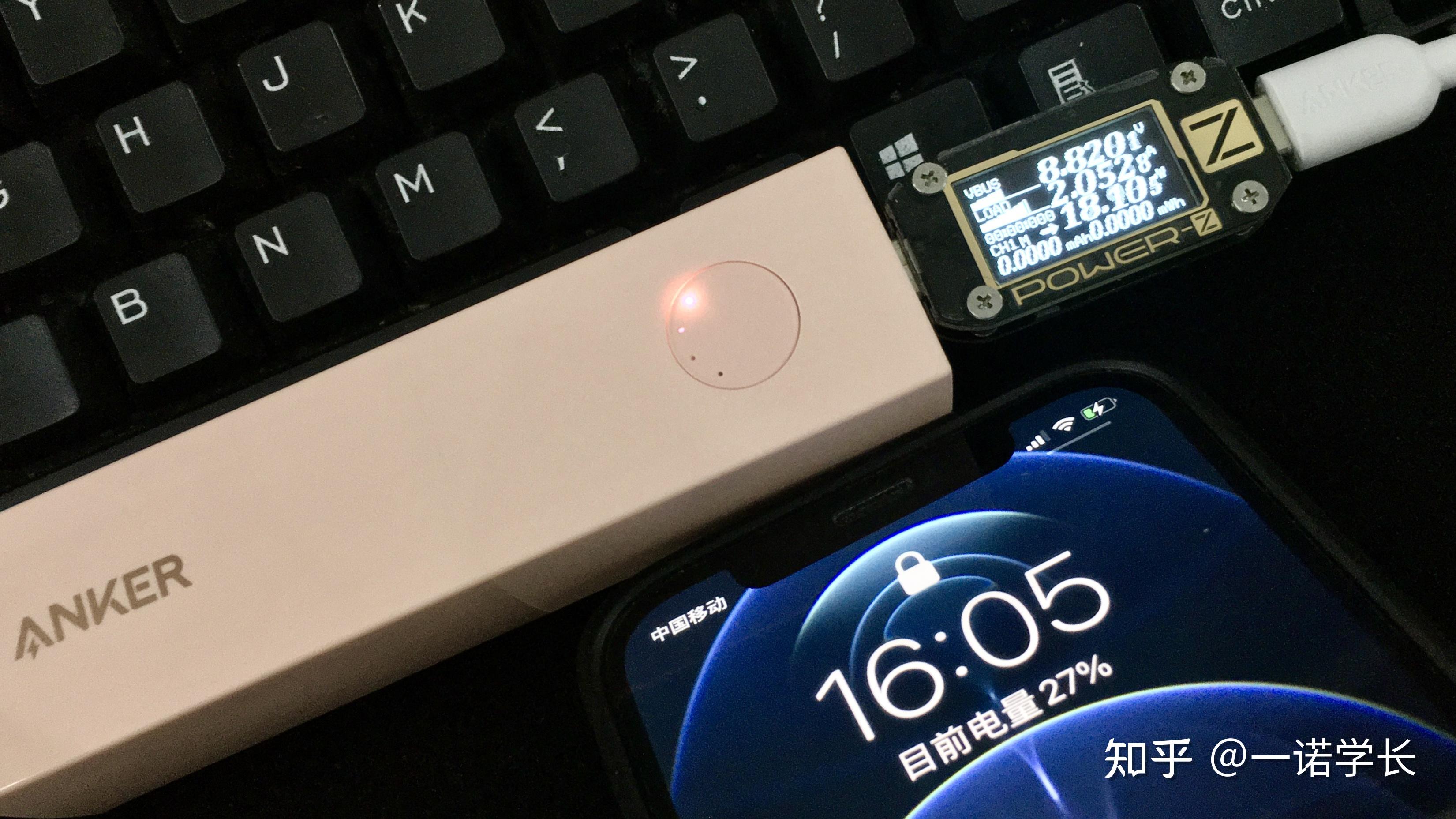 iPhone 的续命法宝 iPhone 的续命法宝