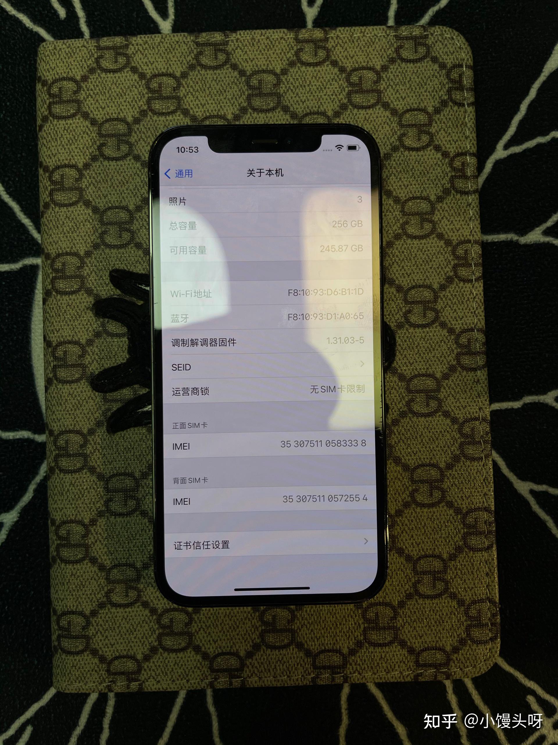 6000收到一套iphone12pro双卡双待256g香不香