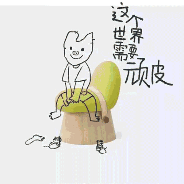 你的童年我的童年,好像都一样?