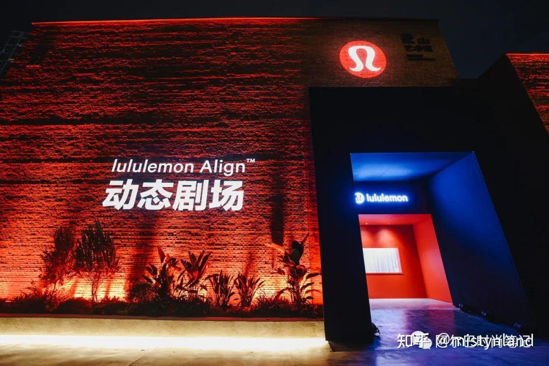 lululemon Align ̬糡  ӯŮװ