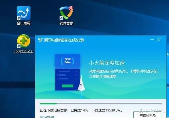 如何输入注册表？