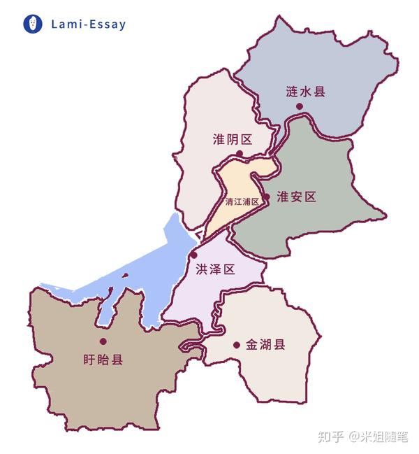 淮安市现辖清江浦区,淮阴区,淮安区,洪泽区4个市辖区,以及涟水县