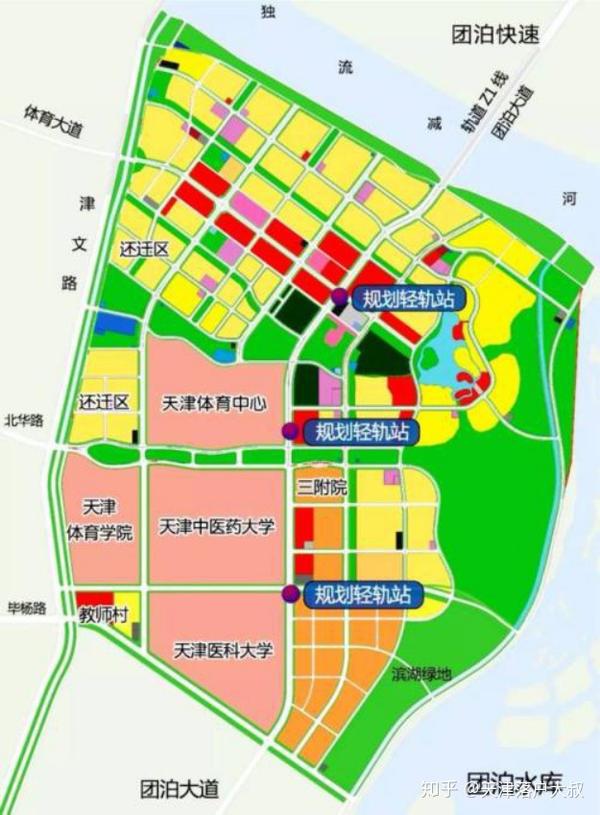 团泊新城西区定位天津健康产业园(团泊新城西区),规划面积22.
