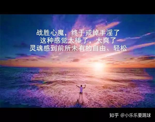 断念口诀与思维对治怎么用?