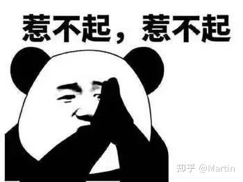 各种理由拒签的无奈,心酸,抓狂史