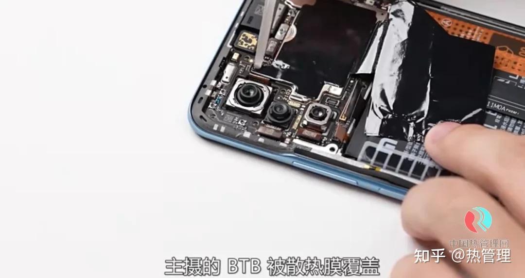 最新红米redmik40系列散热设计