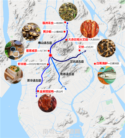 珠海斗门古驿道美食地图(田向阳绘)