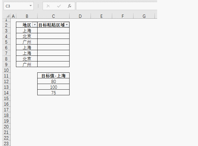 excel复制粘贴:如何将数据粘贴到筛选区域中?