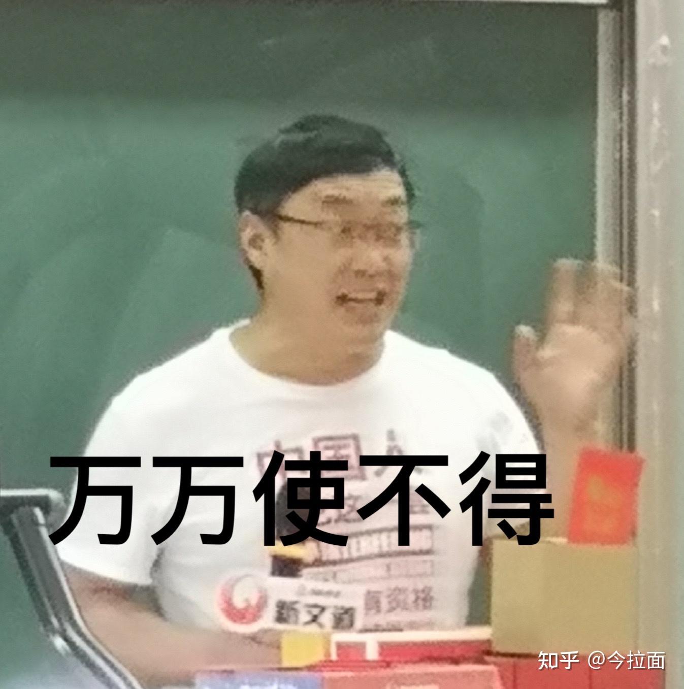 汤家凤的高数怎么样