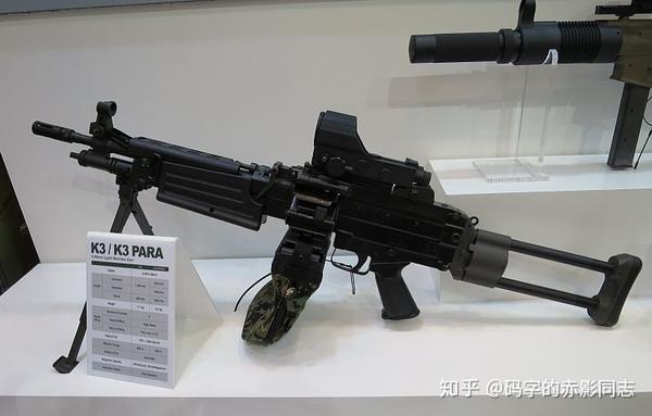 k3 para伞兵机枪