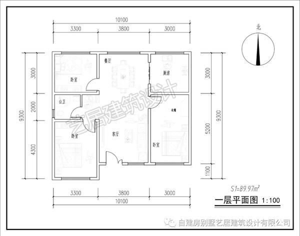 200平方宅基地设计图,200平方米自建房设计图 研发产品适合大多数宅基地的农村一层小别墅设计图