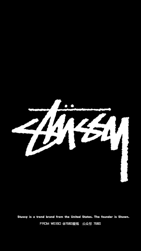 潮牌stussy 黑