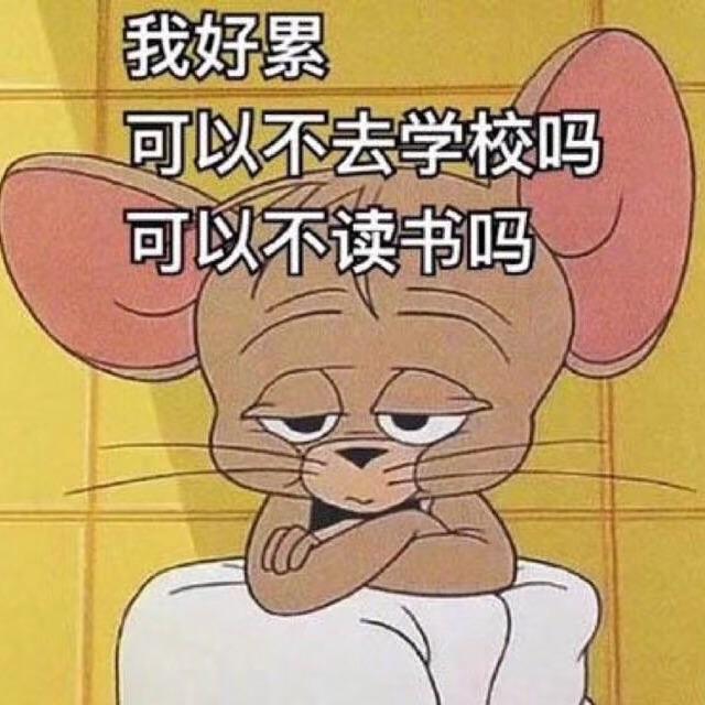 梦想家陈亿