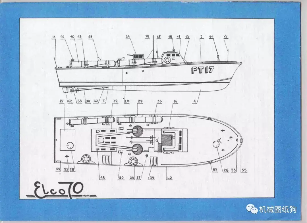 海洋船舶美国鱼雷艇pt17船模平面图纸jpg格式