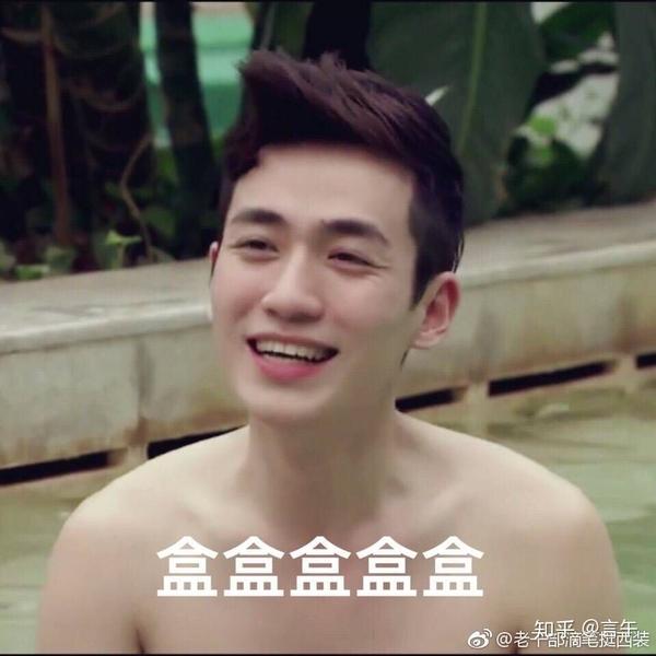 你是因为什么对朱一龙路人转黑的?