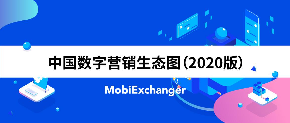 华邑数字营销广州华邑品牌数字营销公司招聘