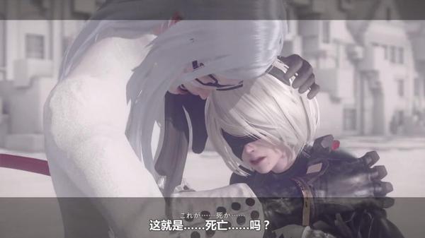 如何评价游戏《尼尔:机械纪元》(nier:automata)?