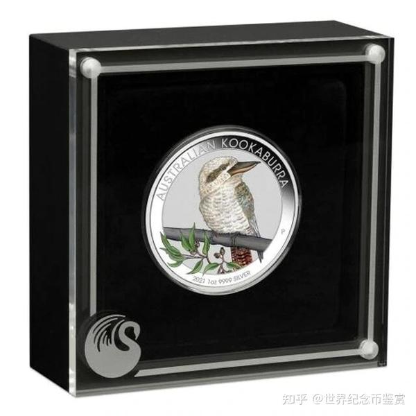 翠鸟-2021年柏林世界货币博览会1盎司澳大利亚银币