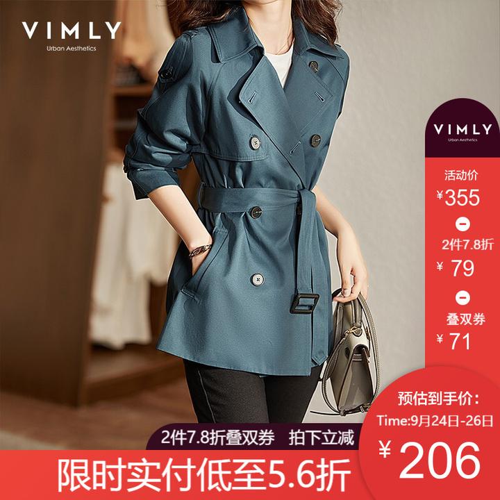 2021秋季大学生外套女推荐,女生微胖小个子穿搭