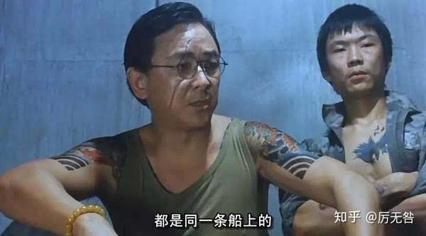 "三大血案"是四海帮和竹联帮火并的一个缩影,但王羽这个人值得多说几