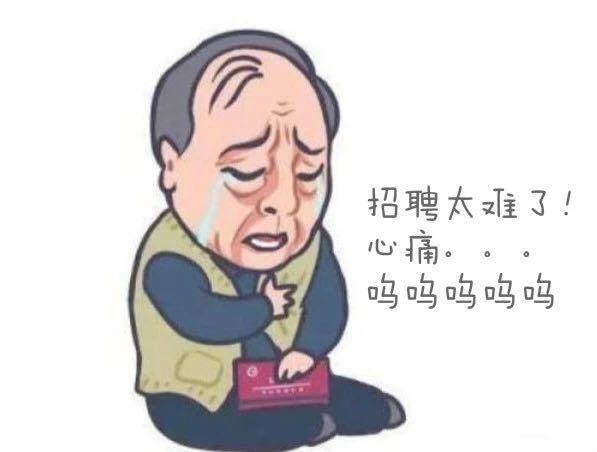 同样是招聘hr为什么人家招人比你快