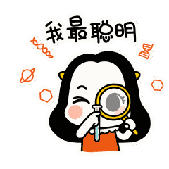 200元/车次 穿梭巴士300元/车次 普通货车60元/车次 货柜车115元/车次