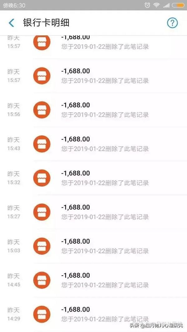 希望拿回这些钱,可是平台需要她提供这些钱确实是未成年人打赏的证据
