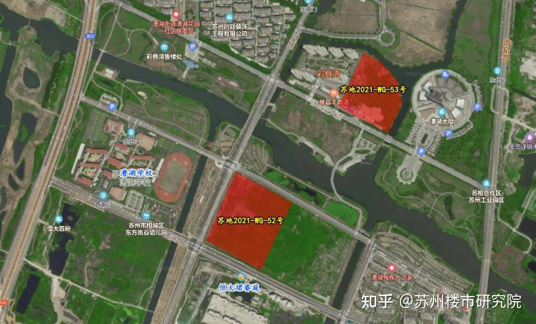 313亿苏州第2批集中挂地来了在土拍新政下这次还能再火吗