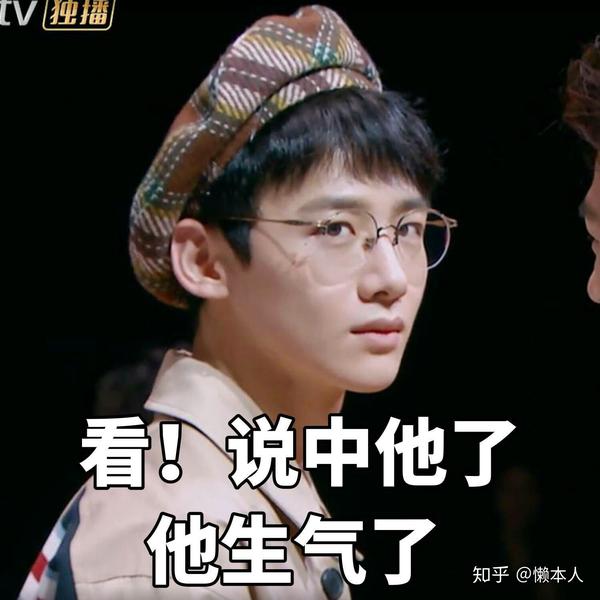 为什么白敬亭这么可爱?
