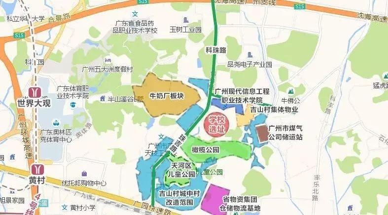 今天,据可靠消息,执信中学天河校区项目地块控制性详细规划,在市规