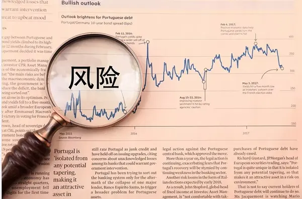 关注由往来账款牵出的重大资金风险