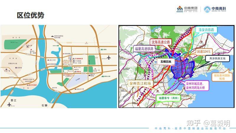 67产业园区项目分享福建省泉州市台商投资区中南高科智能电网电器