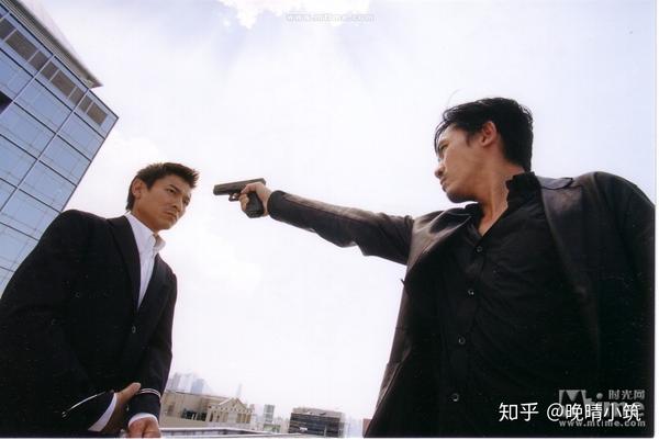 《无间道》 对不起,我是警察.