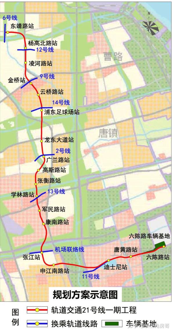上海地铁规划重大调整6条线路延伸57公里这些板块迎来突发利好而14号