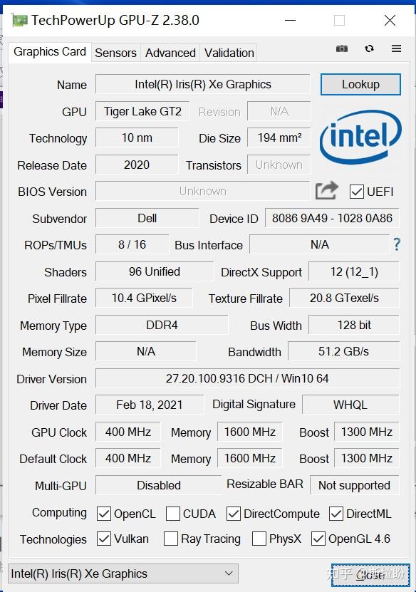 戴尔灵越pro13i511300h处理器开箱测评戴尔王者归来