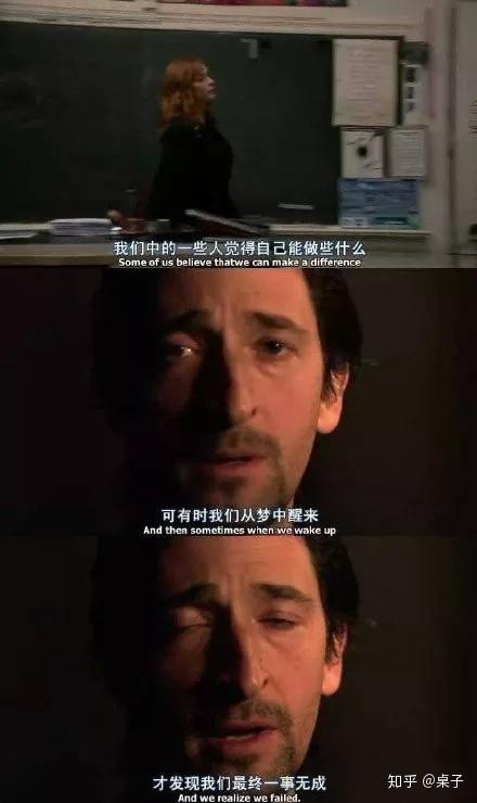 王石别忽悠了,现在年轻人只想搞钱.