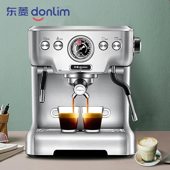 东菱(donlim)不锈钢意式咖啡机家用商用专业意式半自