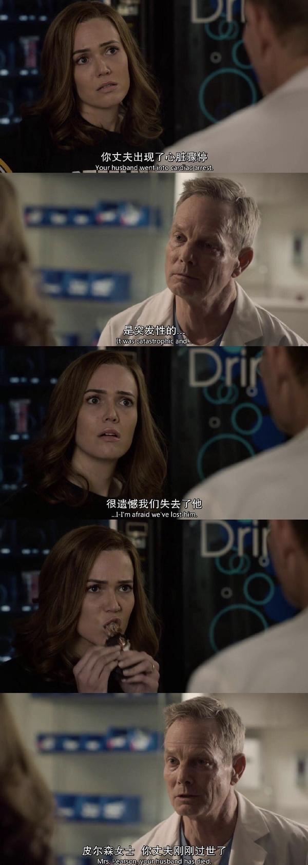 美剧this is us (我们这一天)第二季怎么样?