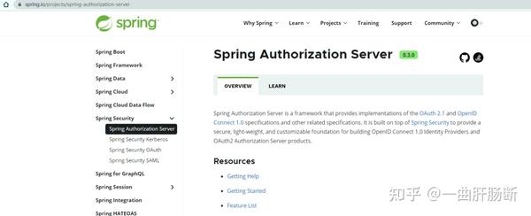 Spring Authorization Server 0 3 0发布官方文档正式上线 知乎